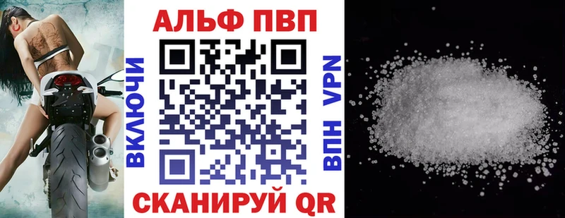 Как найти наркотики Красный Холм ГАШИШ  Экстази  Амфетамин  МЕФ  Канабис  Псилоцибиновые грибы 