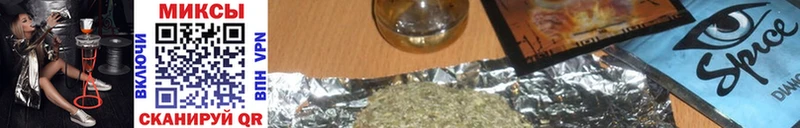 Бутират вода  где купить наркоту  Красный Холм 