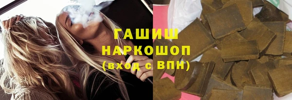 таблы Балахна