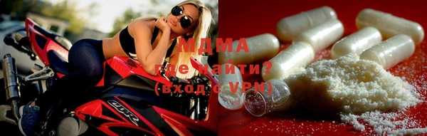 таблы Балахна