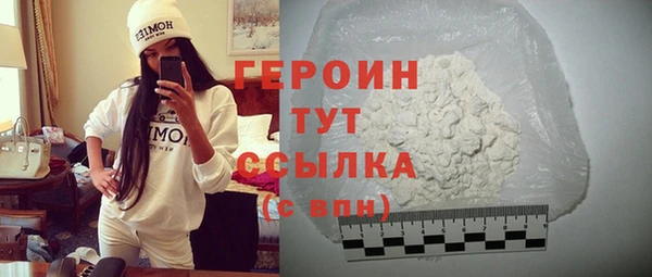 мяу мяу мука Балабаново