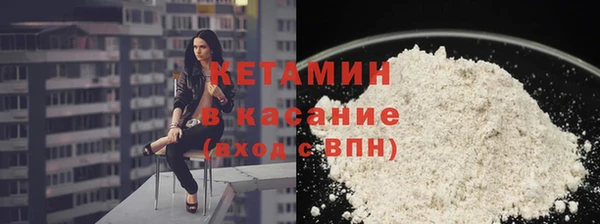таблы Балахна