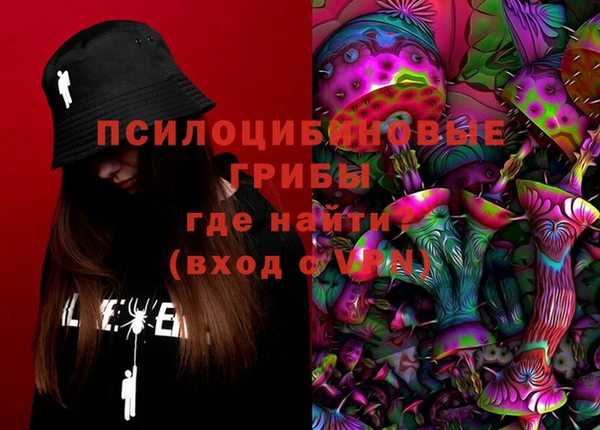 кокаин Баксан