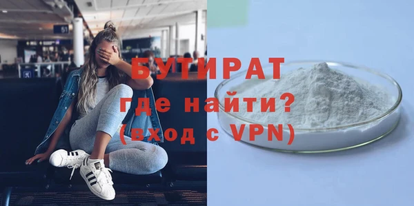 кокаин Баксан