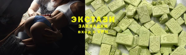 кокаин Баксан