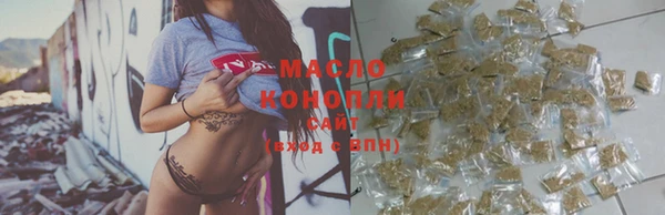 таблы Балахна