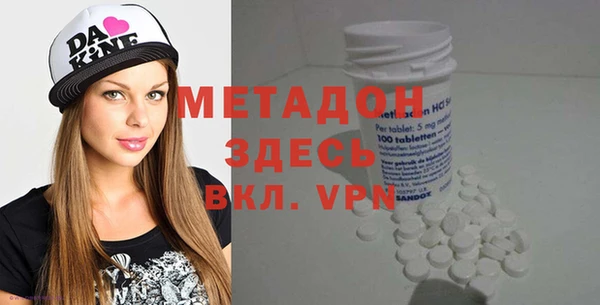 таблы Балахна