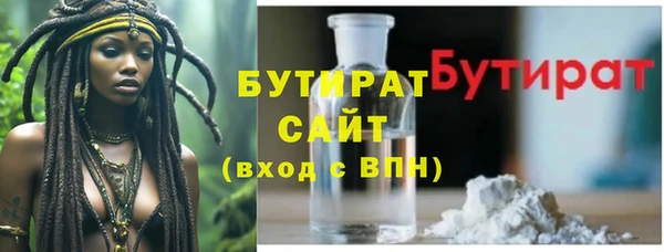 мяу мяу мука Балабаново