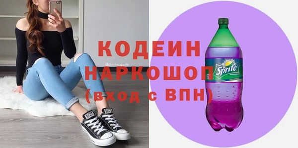 мяу мяу мука Балабаново