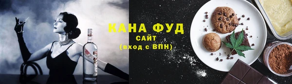 таблы Балахна