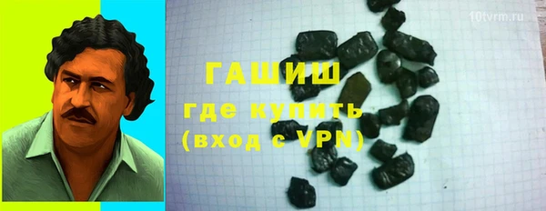 мяу мяу мука Балабаново