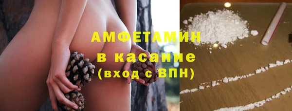 таблы Балахна