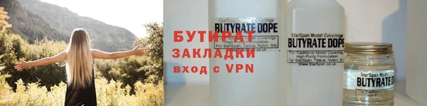 мяу мяу мука Балабаново
