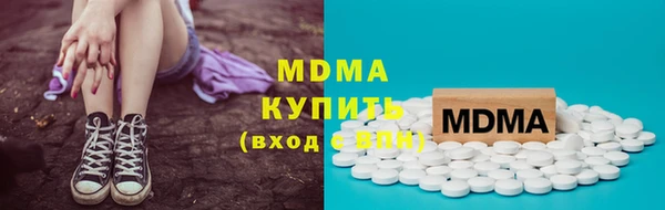 мяу мяу мука Балабаново