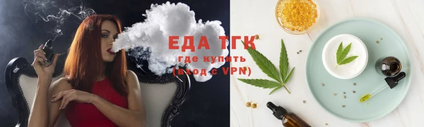мяу мяу мука Балабаново