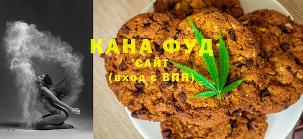 мяу мяу мука Балабаново