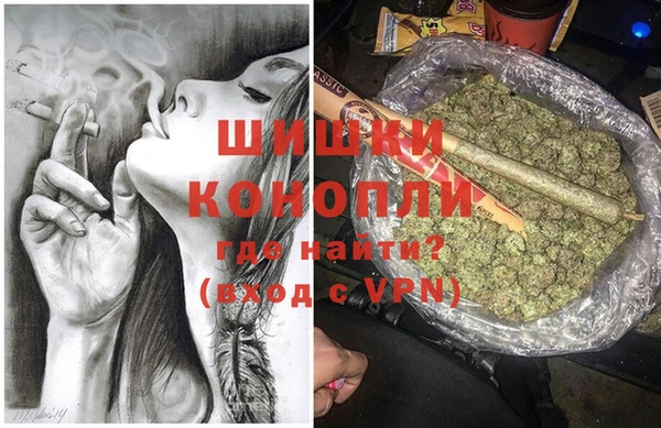 таблы Балахна