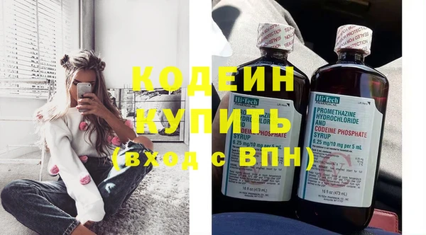 мяу мяу мука Балабаново
