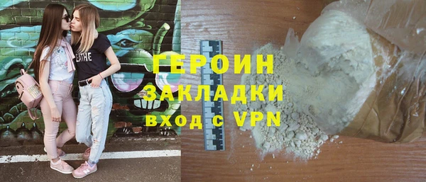мяу мяу мука Балабаново