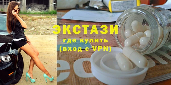 кокаин Баксан