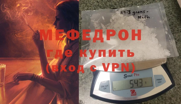 кокаин Баксан