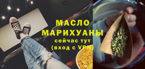 мяу мяу мука Балабаново