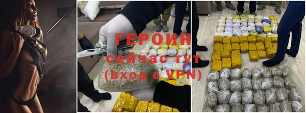 таблы Балахна