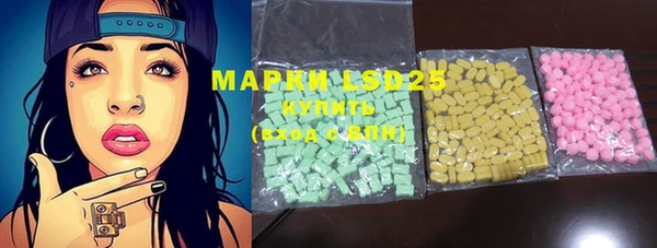 мяу мяу мука Балабаново