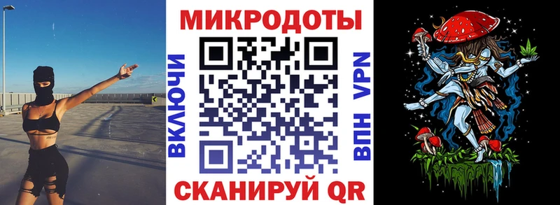 Галлюциногенные грибы мицелий  Красный Холм 